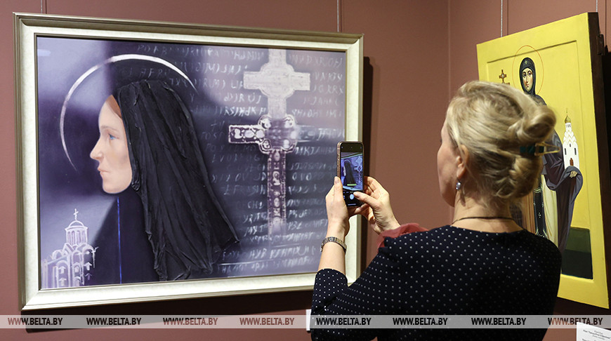 В НХМ открыли выставку, посвященную Году мира и созидания, а также Евфросинии Полоцкой