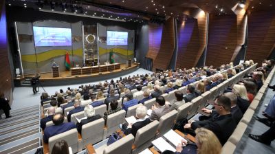 Республиканская конференция судей проходит в Минске