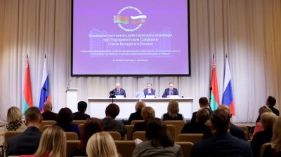 Синхронизацию систем высшего образования Беларуси и России обсуждают депутаты Парламентского собрания