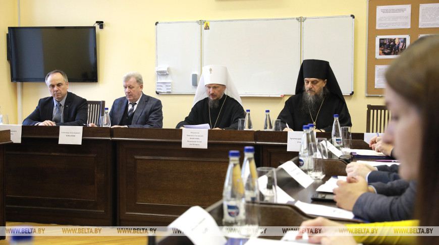 Актуальные вопросы церковной истории Беларуси обсудили на круглом столе в Минске