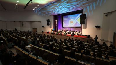 Пленарное заседание Первого форума молодых госслужащих проходит в Минске