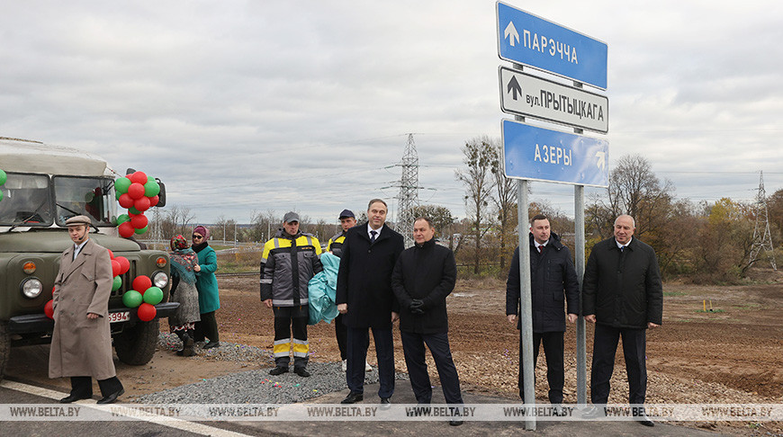 В Гродно открыли движение по новой объездной дороге