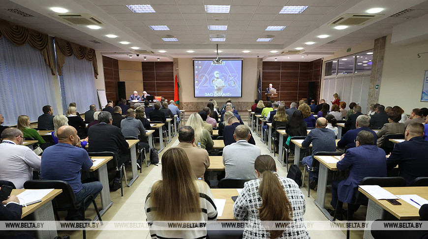 Семинар о применении мер защиты внутреннего рынка в ЕАЭС проходит в Минске