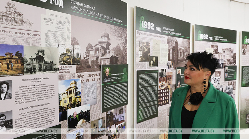 Витебский областной краеведческий музей отметил 105-летие