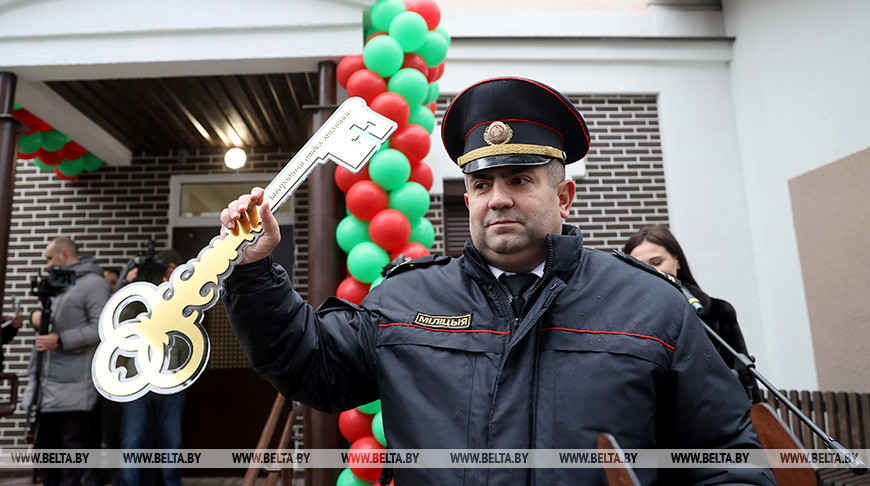 В Борисове открыли новое здание Загородного отдела милиции