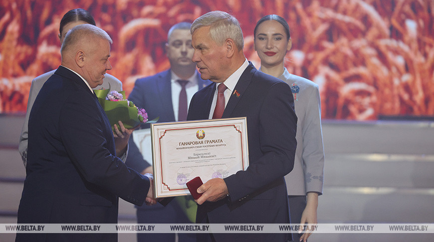 Церемония награждения лучших работников АПК во время "Дажынак" в Витебске