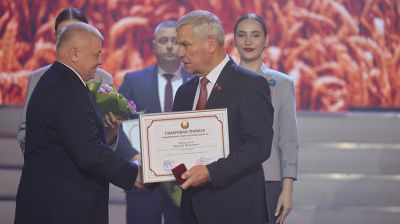 Церемония награждения лучших работников АПК во время "Дажынак" в Витебске