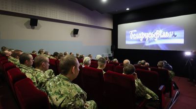 На международном кинофестивале "Лістапад" состоялся внеконкурсный показ фильмов