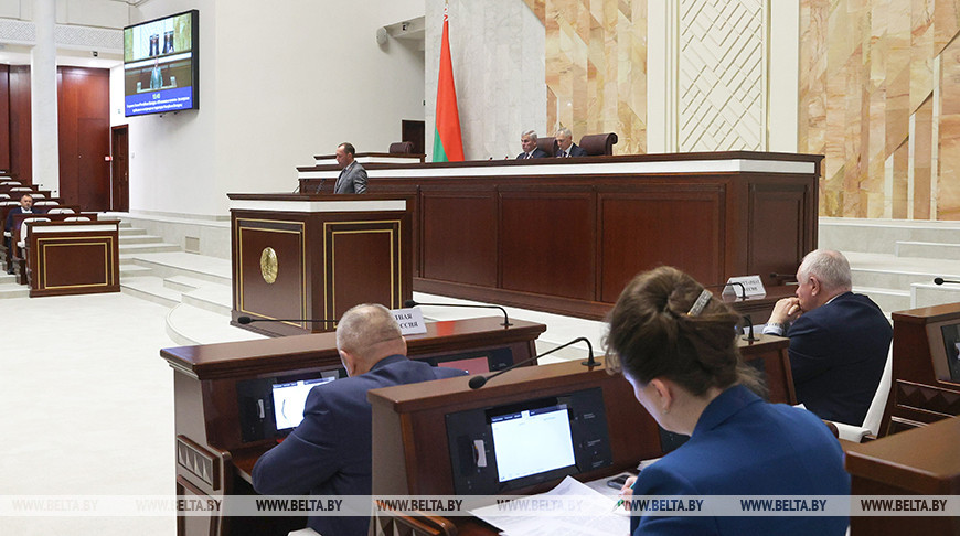 В Минске прошло заседание десятой сессии Палаты представителей Национального собрания