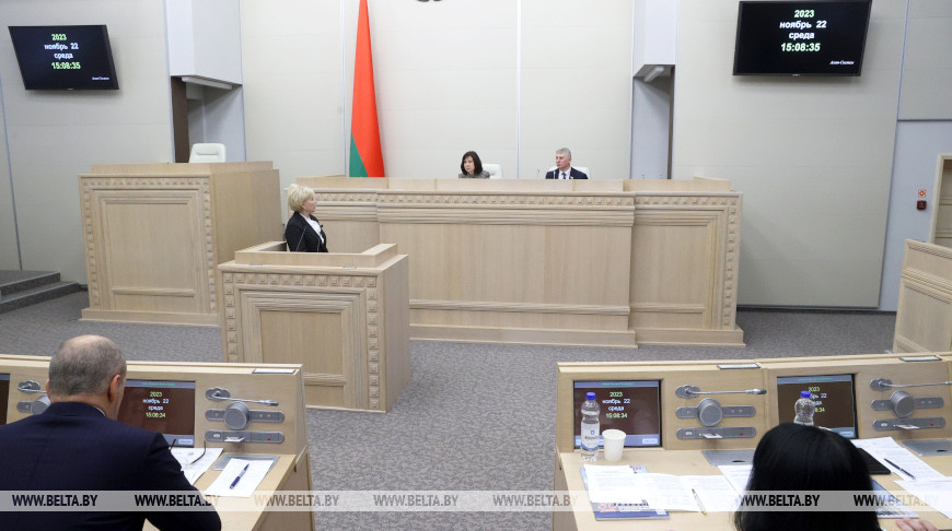 Заседание 11-й сессии Совета Республики состоялось в Минске