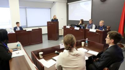 Международный форум "Нюрнбергский процесс и современное международное право" в Минске