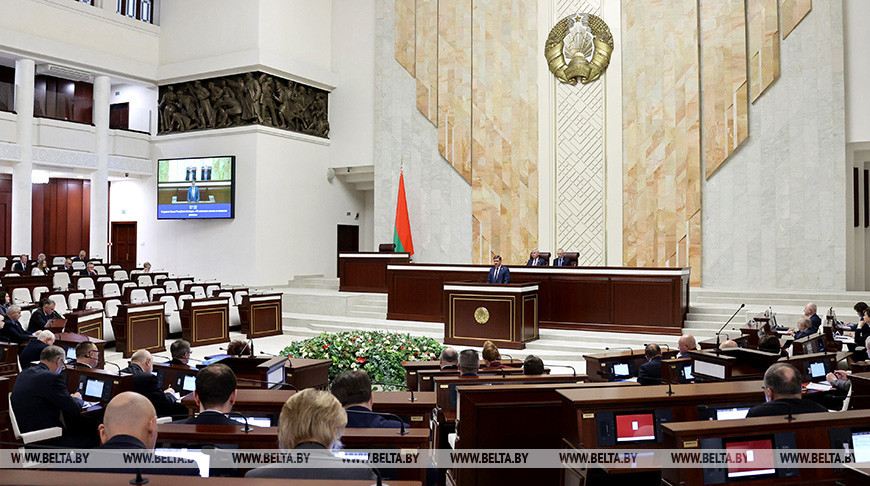 В Минске состоялось заседание десятой сессии Палаты представителей Национального собрания