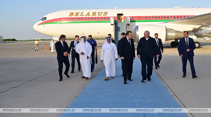 Лукашенко прибыл с рабочим визитом в ОАЭ