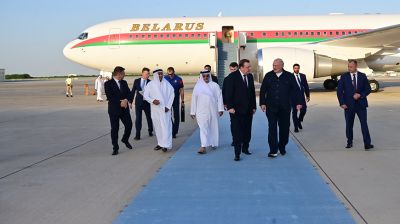 Лукашенко прибыл с рабочим визитом в ОАЭ