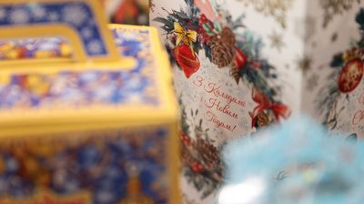 Около 2,5 млн новогодних подарков изготовят предприятия "Белгоспищепрома"