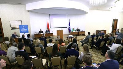 Форум Союза юристов стартовал в Минске