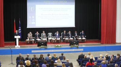 Форум Союза юристов проходит в Минске