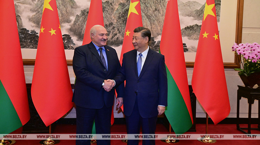 Лукашенко: Беларусь была, есть и будет надежным партнером для Китая