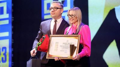 Победителей республиканского конкурса "SuperПРОФИ-2023" наградили в Минске