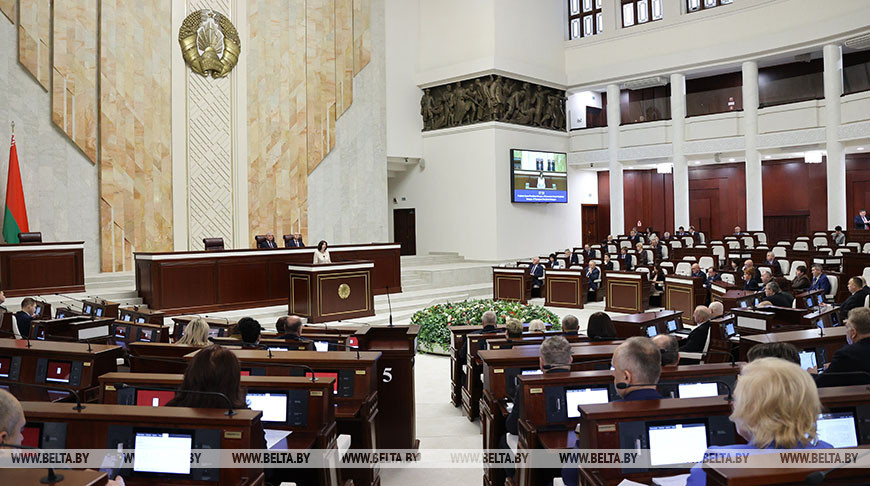 Заседание десятой сессии Палаты представителей седьмого созыва прошло в Минске