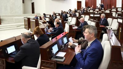Заседание десятой сессии Палаты представителей седьмого созыва прошло в Минске