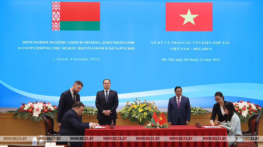 Беларусь и Вьетнам подписали соглашение о сотрудничестве
