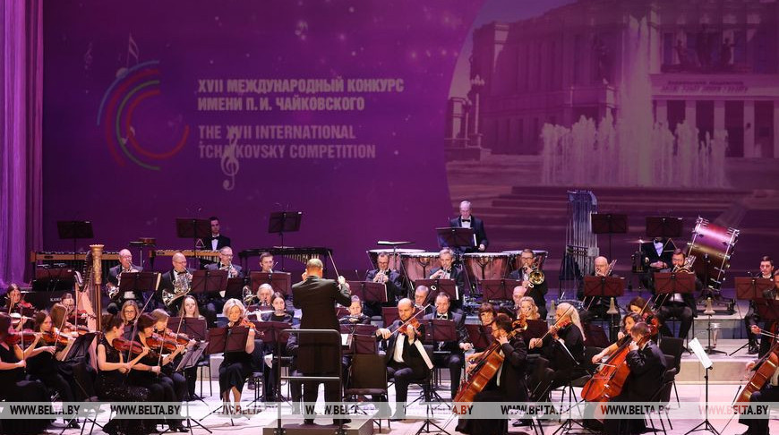 Концерт лауреатов XVII Международного конкурса имени П.И. Чайковского в Большом театре Беларуси