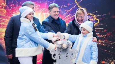 В Беловежской пуще стартовала акция "Наши дети"