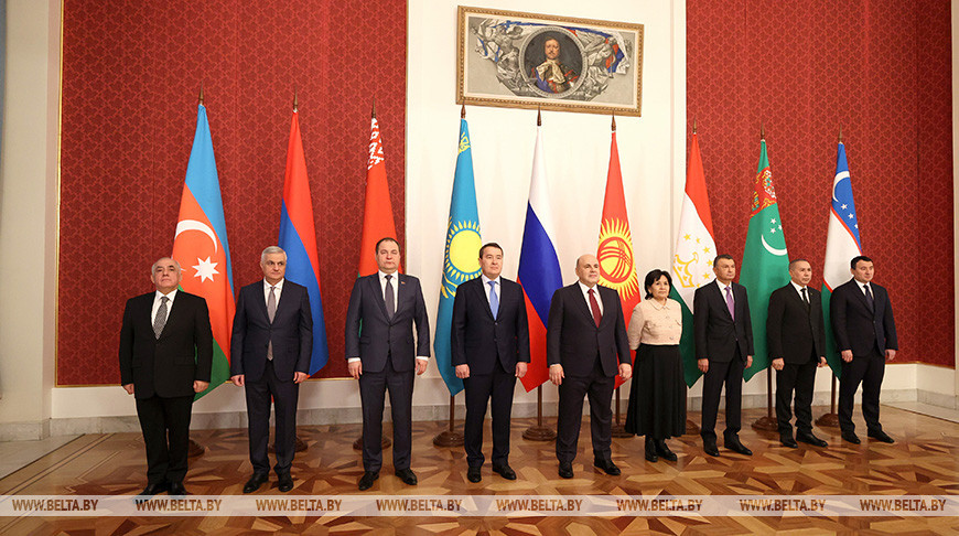 В Москве стартовало заседание Совет глав правительств СНГ
