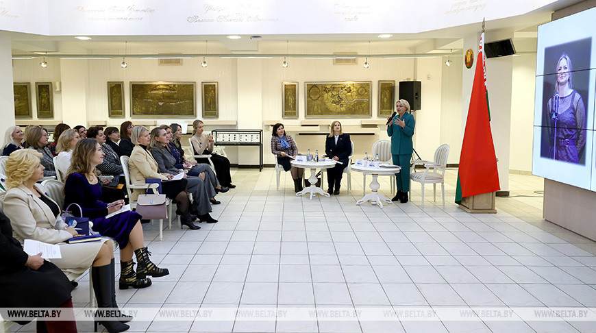Заседание правления Белорусского союза женщин состоялось в Минске