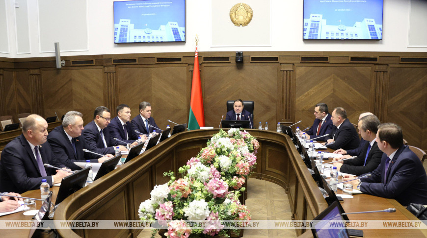 Головченко провел первое заседание Совета по биологической безопасности при Совете Министров