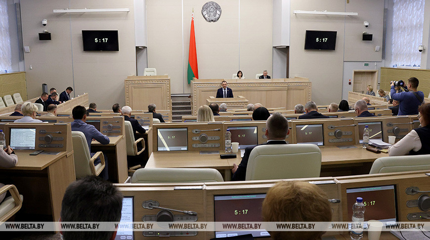 Заседание одиннадцатой сессии Совета Республики проходит в Минске