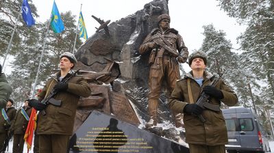 Памятный знак в честь погибших в 1979 году под Кабулом десантников и летчиков открыли в Новополоцке