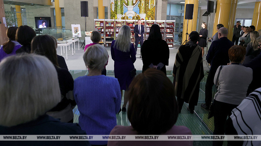 Выставка к 105-летию БССР открылась в Национальной библиотеке Беларуси