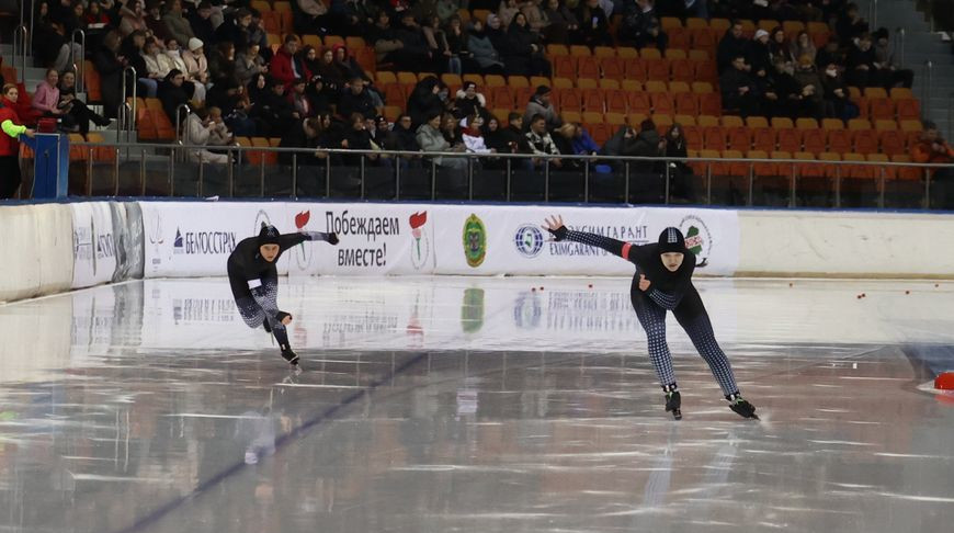 Минск принимает чемпионат Беларуси по конькобежному спорту по спринтерскому многоборью