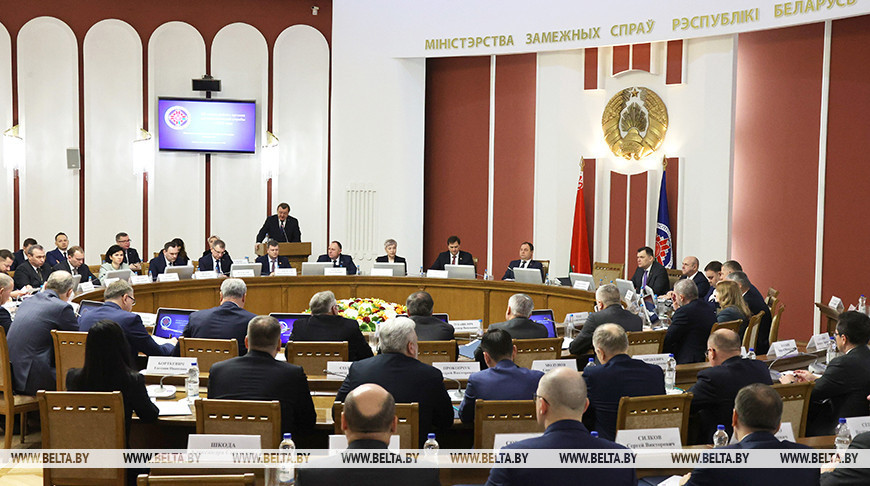 В Минске состоялось заседание коллегии МИД