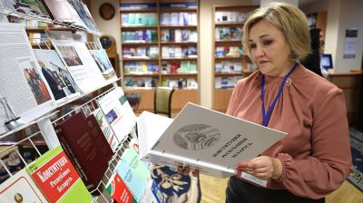 Выставку к 30-летию Конституции Республики Беларусь представили в Президентской библиотеке