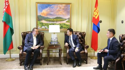 Алейник прибыл с официальным визитом в Монголию