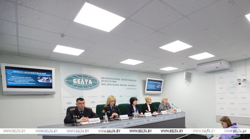 Пресс-конференция об отдыхе и занятости школьников на каникулах прошла в БЕЛТА