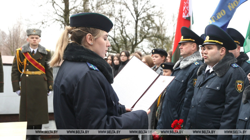 В комплексе "Шауличи" состоялись митинг-реквием и присяга молодых прокуроров