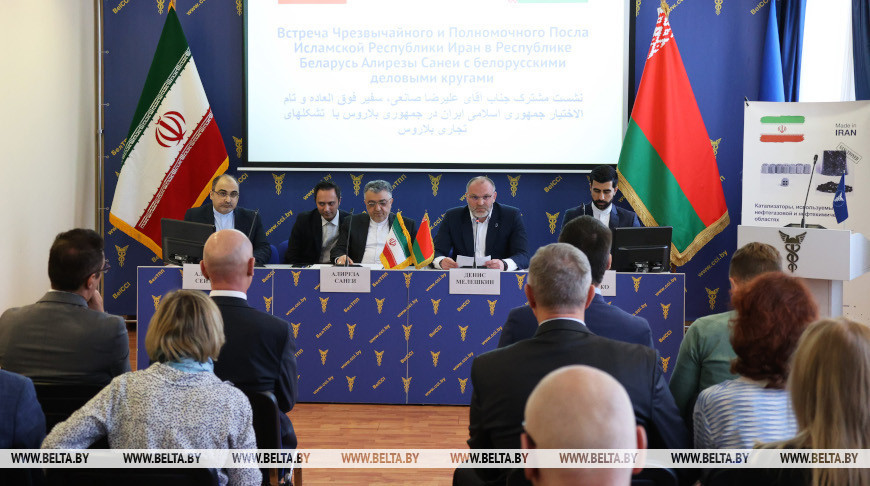 Посол Ирана в Беларуси провел встречу с белорусскими деловыми кругами