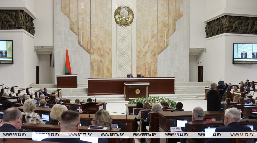 Заседании первой сессии Палаты представителей Национального собрания Республики Беларусь восьмого созыва прошло в Минске 