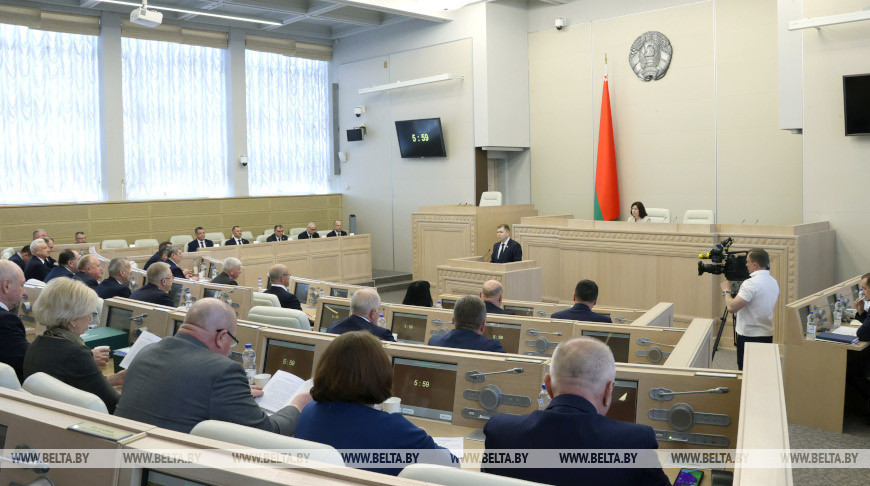 Заключительное заседание 11-й сессии Совета Республики состоялось в Минске