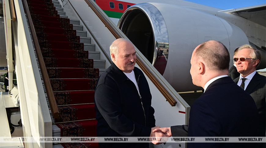 Лукашенко прибыл с рабочим визитом в Россию  