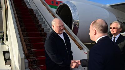 Лукашенко прибыл с рабочим визитом в Россию  