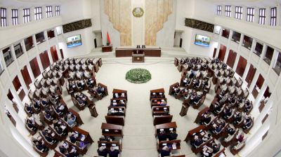 Заседание первой сессии Палаты представителей восьмого созыва проходит в Минске