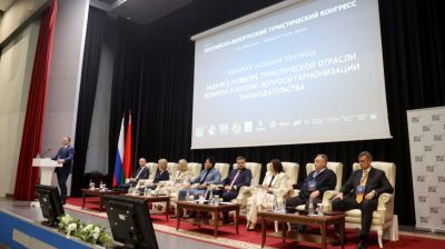 Развитие туризма Союзного государства обсуждают в Минске