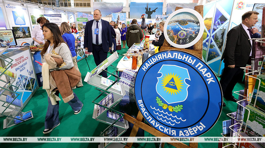 Выставка-ярмарка туристических услуг открылась в Минске