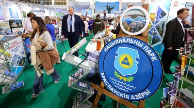 Выставка-ярмарка туристических услуг открылась в Минске