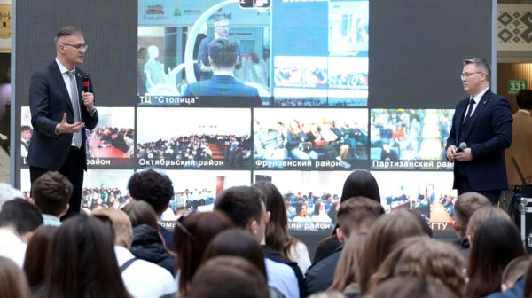 Информационно-просветительский проект "Открытое знание" прошел в Минске